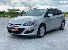 Продаж вживаних Opel Astra в Львівській області - купити на Автобазарі