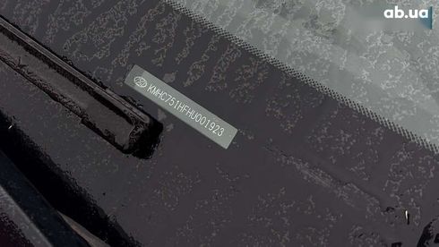 Hyundai Ioniq 2017 - фото 22