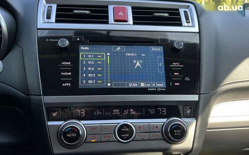 Subaru Legacy 2014 - фото 15