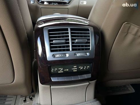 Mercedes-Benz S-Класс 2008 - фото 19