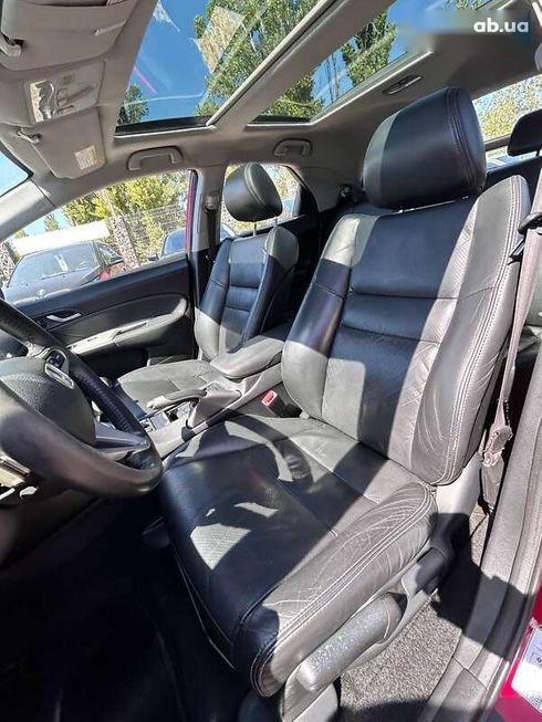 Honda Civic 2008 - фото 15