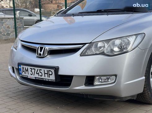 Honda Civic 2007 - фото 22