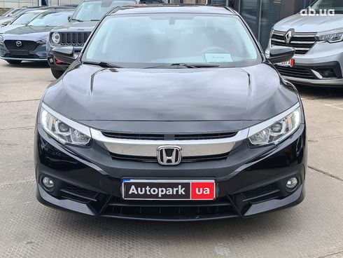 Honda Civic 2016 серый - фото 2