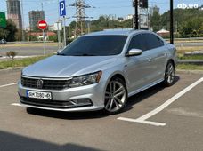 Продаж вживаних Volkswagen Passat в Миколаївській області - купити на Автобазарі