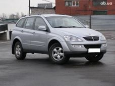 Запчасти SsangYong в Одессе - купить на Автобазаре