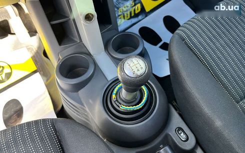 Mitsubishi Colt 2008 - фото 13