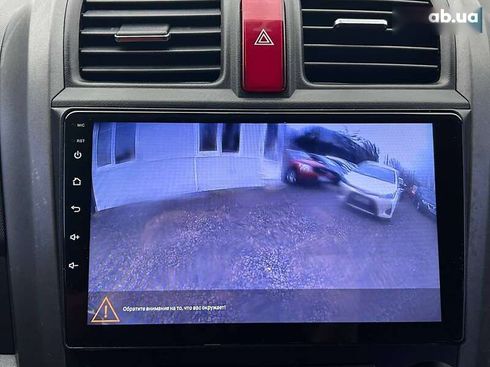 Honda CR-V 2008 - фото 24