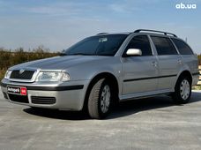 Продажа б/у авто 2005 года - купить на Автобазаре