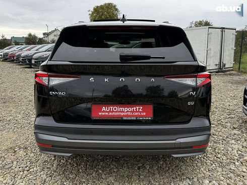 Skoda Enyaq 2022 - фото 20