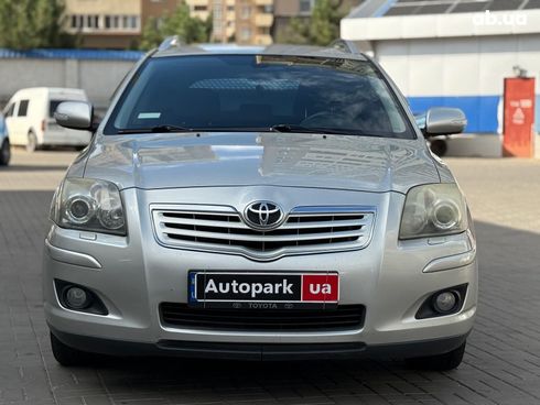 Toyota Avensis 2006 серый - фото 2