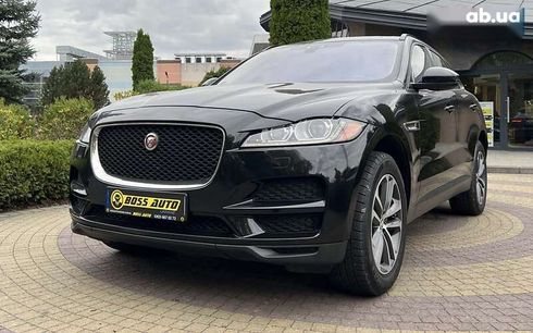 Jaguar F-Pace 2016 - фото 3