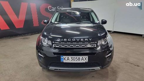 Land Rover Discovery Sport 2016 - фото 2