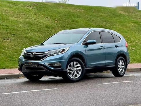 Honda CR-V 2015 - фото 2