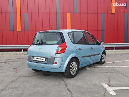 Renault Scenic 2007 - фото 8