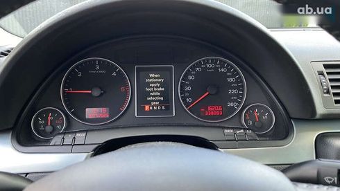 Audi A4 2005 - фото 23