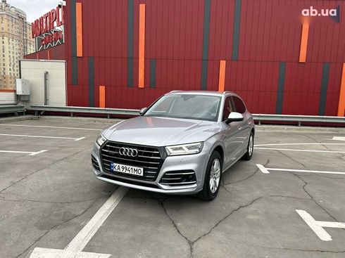 Audi Q5 2020 - фото 2