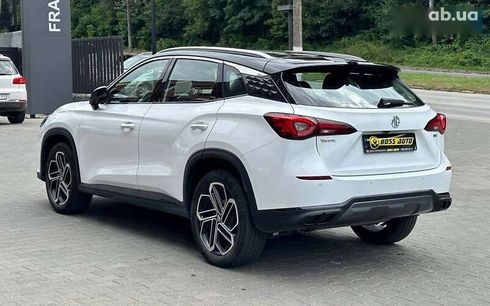 MG ONE 2023 - фото 4