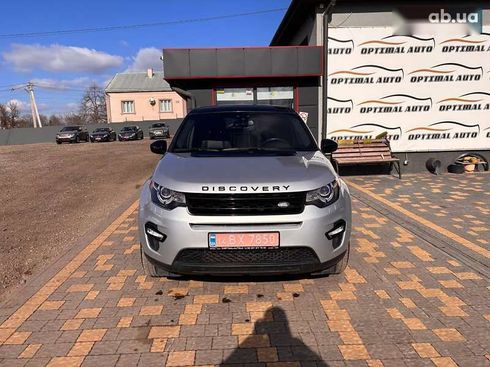 Land Rover Discovery Sport 2016 - фото 2