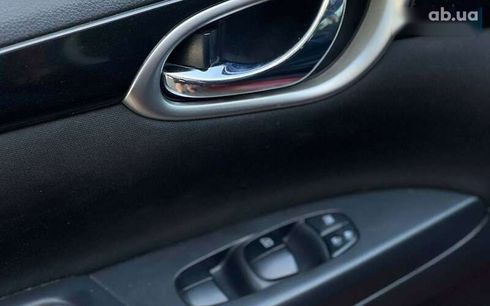 Nissan Sentra 2018 - фото 9