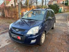 Продажа б/у минивэн Hyundai Matrix - купить на Автобазаре