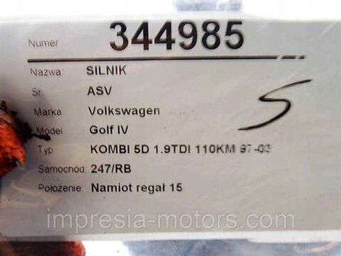 двигатель в сборе для Volkswagen Golf - купить на Автобазаре - фото 7