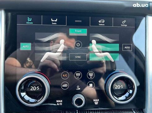 Land Rover Range Rover 2020 - фото 23