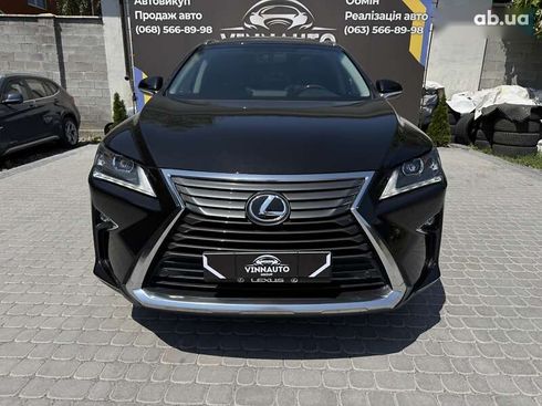 Lexus RX 2015 - фото 5