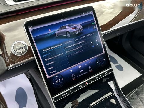 Mercedes-Benz S-Класс 2023 - фото 14
