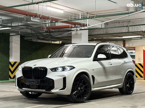 BMW X5 2023 - фото 29