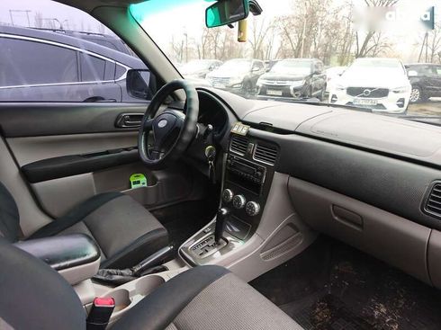 Subaru Forester 2007 - фото 10