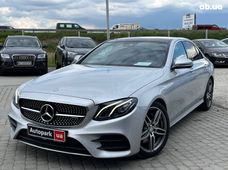Дизельные авто б/у во Львове - купить на Автобазаре