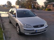 Купить Ford Mondeo бу в Украине - купить на Автобазаре