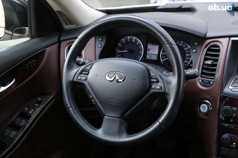 Infiniti QX50 2017 - фото 15