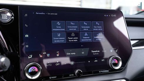 Lexus RX 2024 - фото 28