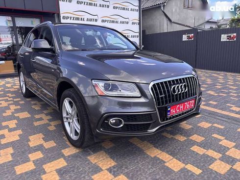 Audi Q5 2015 - фото 3