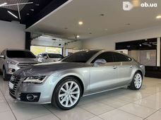 Продаж вживаних авто 2014 року в Одесі - купити на Автобазарі