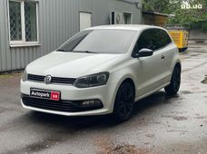 Продажа б/у авто в Киеве - купить на Автобазаре