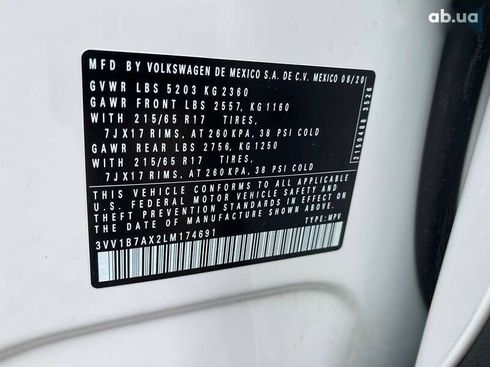 Volkswagen Tiguan 2020 - фото 27