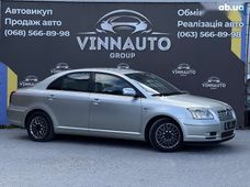 Продаж вживаних авто 2003 року - купити на Автобазарі
