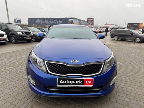 Kia Optima 2015 синий - фото 3