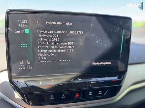 Volkswagen ID.4 Crozz 2021 - фото 20