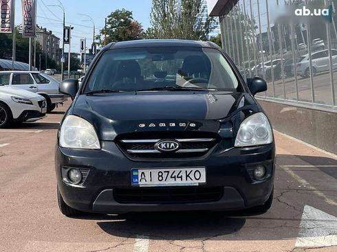 Kia Carens 2008 - фото 4
