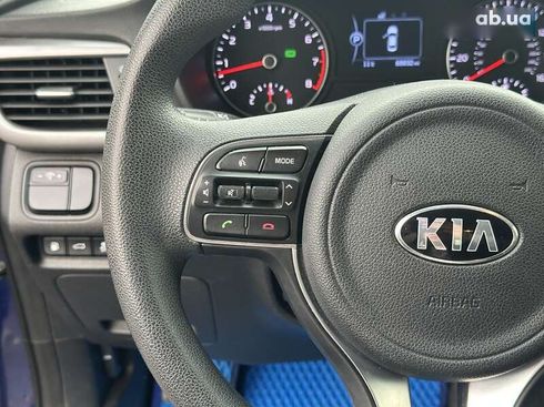Kia Optima 2017 - фото 20