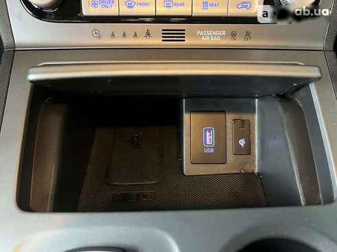 Hyundai Kona Electric 2020 - фото 30