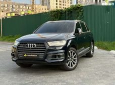 Купить Audi бу в Украине - купить на Автобазаре