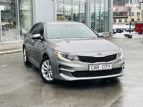 Kia Optima 2016 - фото 8