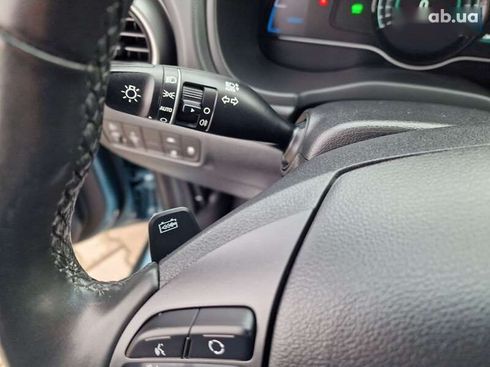 Hyundai Kona 2020 - фото 29