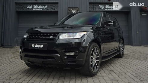 Land Rover Range Rover Sport 2013 - фото 12