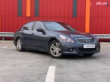 Продаж вживаних Infiniti G-Series 2011 року в Києві - купити на Автобазарі