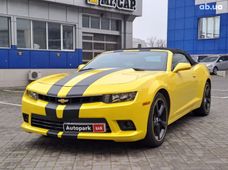 Купить Chevrolet бу в Одессе - купить на Автобазаре